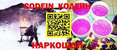 сатива Канаш