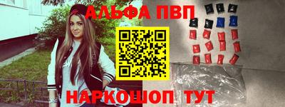кокаин премиум Кандалакша