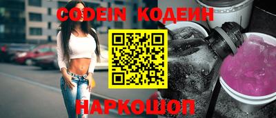 кокаин премиум Кандалакша