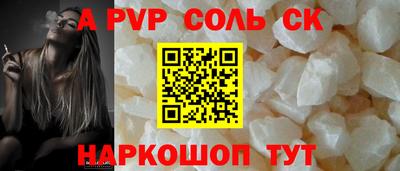 PSILOCYBIN Тулун