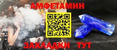 каннабис Туймазы