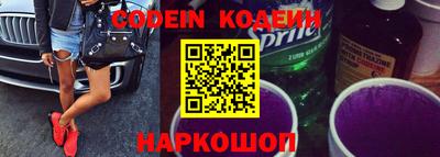 сатива Канаш