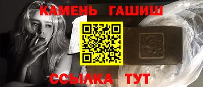 кокаин премиум Кандалакша