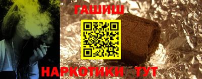 меф Камышлов