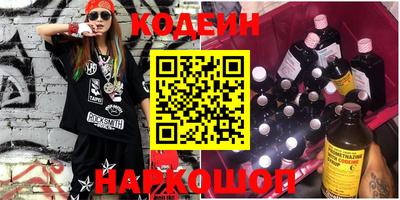 кокаин премиум Кандалакша