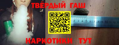 кокаин премиум Кандалакша