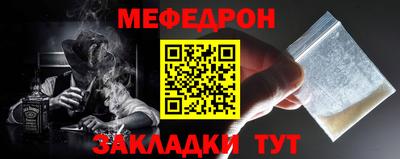 сатива Канаш