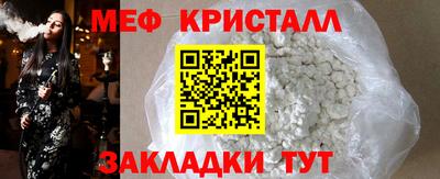 сатива Канаш
