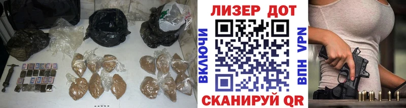 где можно купить MEGA зеркало ЛСД экстази кислота Советск